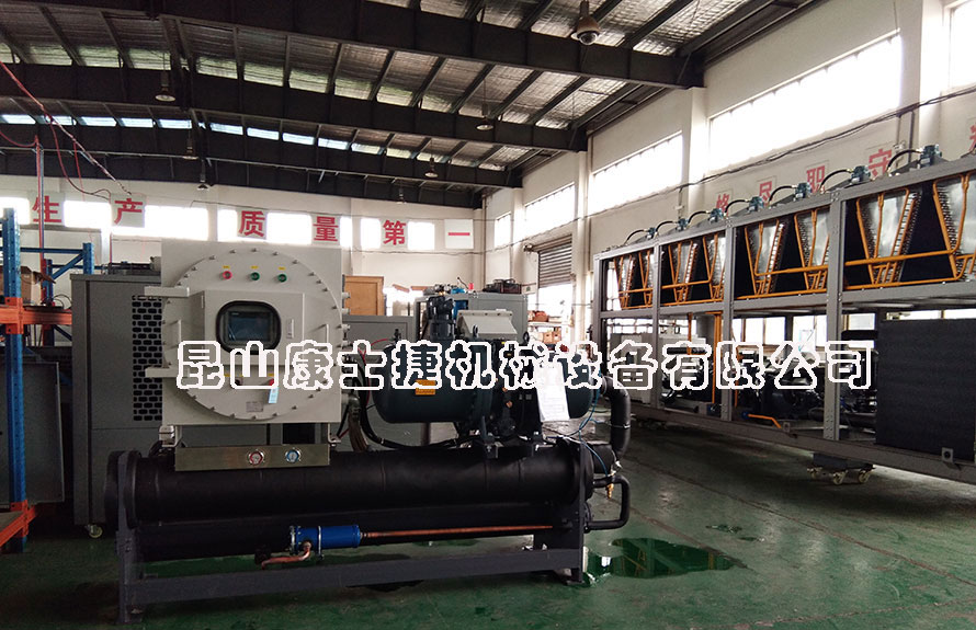 西安化工行業(yè)用螺桿式制冷機(jī)組